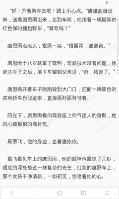 营销活动怎么做